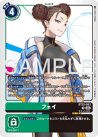 DCG-BT23-083 R TAMER フェイ