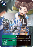 DCG-BT23-083 R-P TAMER フェイ