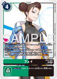DCG-BT23-083 R TAMER フェイ