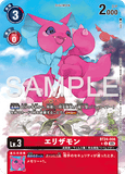 DCG-BT24-008 U-P LV3 エリザモン
