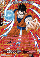 DBSCG-BT24C-011 R Son Gohan, Good Father