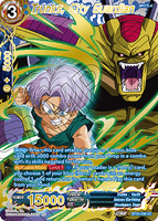 DBSCG-BT24C-036 UC Trunks, City Guardian