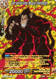 DBSCG-BT24C-089 R Great Ape Son Gohan, Menacing Transformation