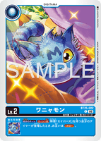 DCG-BT25-002 C  LV2 ワニャモン