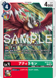 DCG-BT25-011 C LV4 アクィラモン