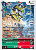 DCG-BT25-052 U LV4 ロギモン