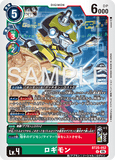 DCG-BT25-052 U LV4 ロギモン