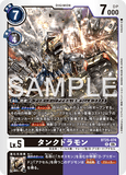 DCG-BT25-074 R LV5 タンクドラモン