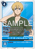 DCG-BT25-087 R TAMER トーマ・H・ノルシュタイン