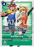 DCG-BT25-089 R TAMER カズキ＆イツキ