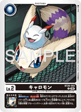 DCG-BT26-003 C LV2 キャロモン