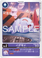 DCG-BT26-004 C LV2 パグモン