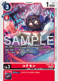 DCG-BT26-008 C LV3 コテモン