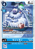 DCG-BT26-023 C LV4 モジャモン