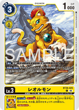 DCG-BT26-025 C LV3 レオルモン