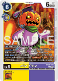 DCG-BT26-030 C LV5 パンプモン