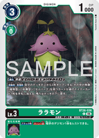 DCG-BT26-036 C LV3 ララモン