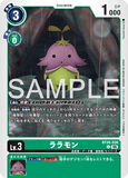 DCG-BT26-036 C LV3 ララモン