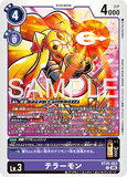 DCG-BT26-063 C LV3 テラーモン