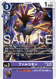 DCG-BT26-065 C LV3 ファルコモン