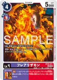 DCG-BT26-071 C LV4 フレアリザモン
