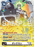 DCG-BT26-086 SR LV7 ダンテモン