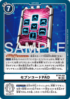 DCG-BT26-102 C OPTION セブンコードPAD