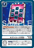 DCG-BT26-102 C OPTION セブンコードPAD