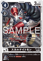 DCG-AD01-BT7-058 R LV4 スカルナイトモン