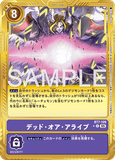 DCG-AD01-BT7-109 R-P OPTION デッド・オア・アライブ