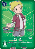 DCG-ST17-BT8-091 R Tamer ウォレス