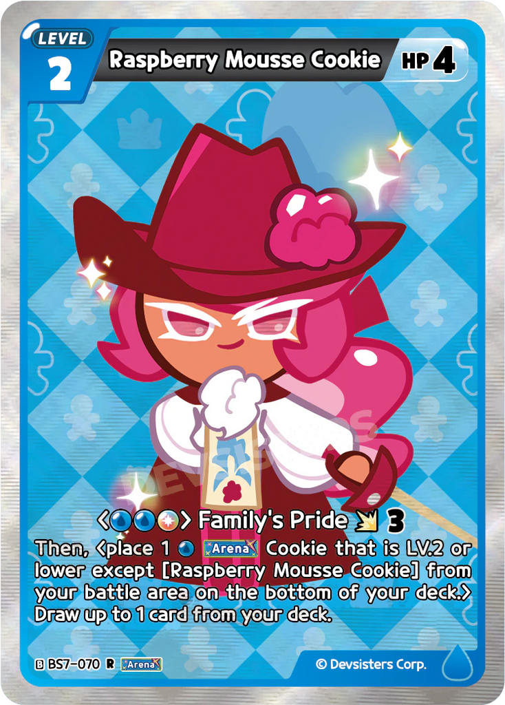 CRB-BS7-070 R Raspberry Mousse Cookie