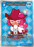 CRB-BS7-070 R Raspberry Mousse Cookie
