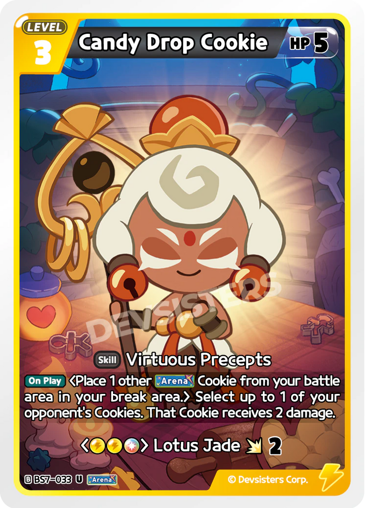 CRB-BS7-033 U Candy Drop Cookie