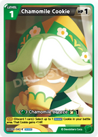 CRB-BS12-042 C Chamomile Cookie