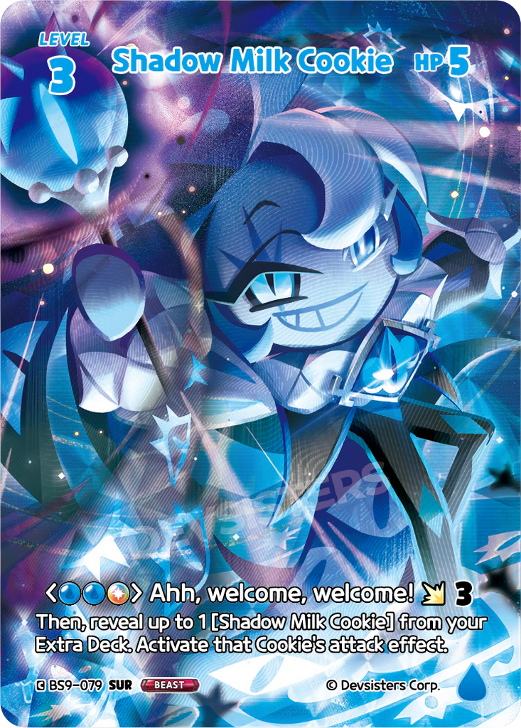 CRB-BS9-079 SUR Shadow Milk Cookie