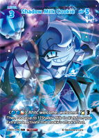 CRB-BS9-079 SUR Shadow Milk Cookie