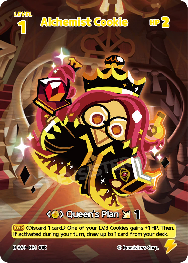 CRB-BS9-031 SEC Alchemist Cookie
