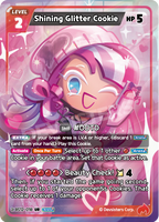 CRB-BS12-018 UR Shining Glitter Cookie