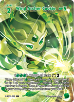 CRB-BS11-052 SSR Wind Archer Cookie