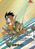 DBSFW-SB01-E-45★ エナジーマーカー