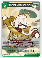 CRB-BS8-062 U Shrimp Dumpling King