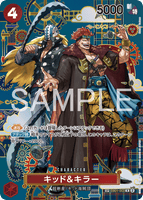 OPCG-OP14-EB01-003 SP Kid & Killer