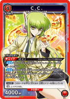 EX02BT/CGH-2-066 SR C.C.