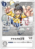 DCG-AD01-EX1-066 R TAMER アナログの少年