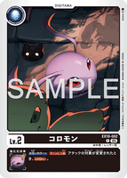 DCG-EX10-002 C LV2 コロモン