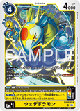 DCG-EX10-014 C LV4 ウェザドラモン