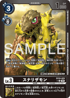 DCG-EX10-025 C-P LV3 スナリザモン