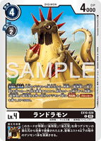 DCG-EX10-028 C LV4 ランドラモン