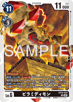 DCG-EX10-033 R LV6 ピラミディモン